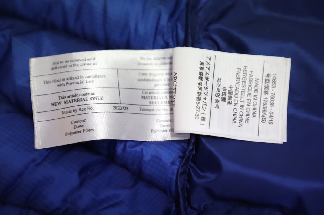 Arc'teryx Cerium LT Best - 넬슨 정품 상품이미지8