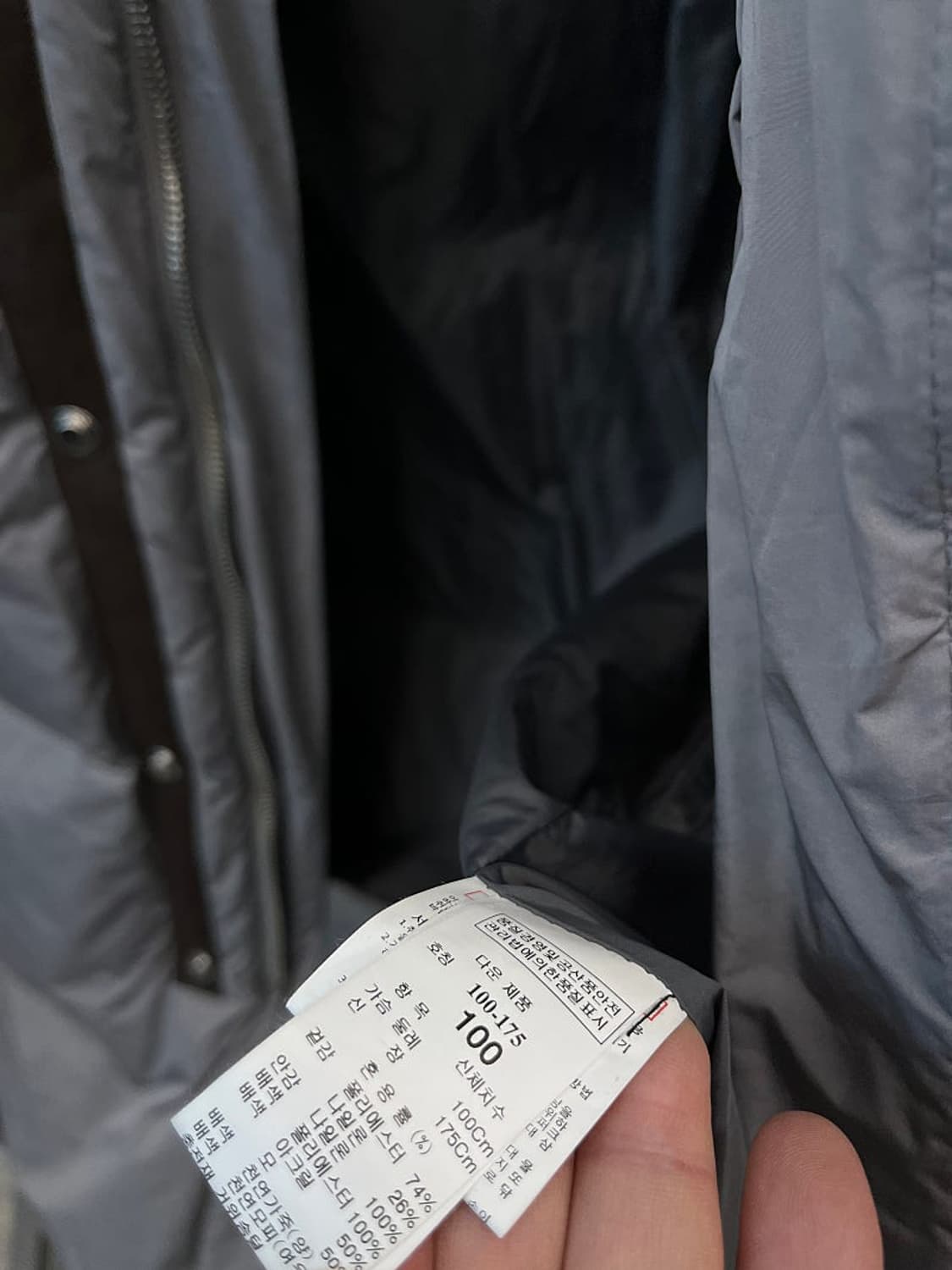 100) 시스템옴므 폭스퍼 구스롱패딩 상품이미지9