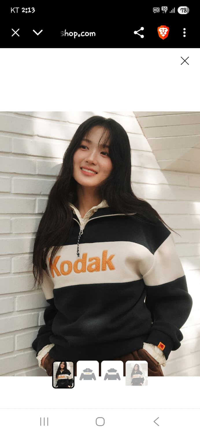 코닥 반집업 마이크로 플리스 맨투맨 xs 상품이미지6