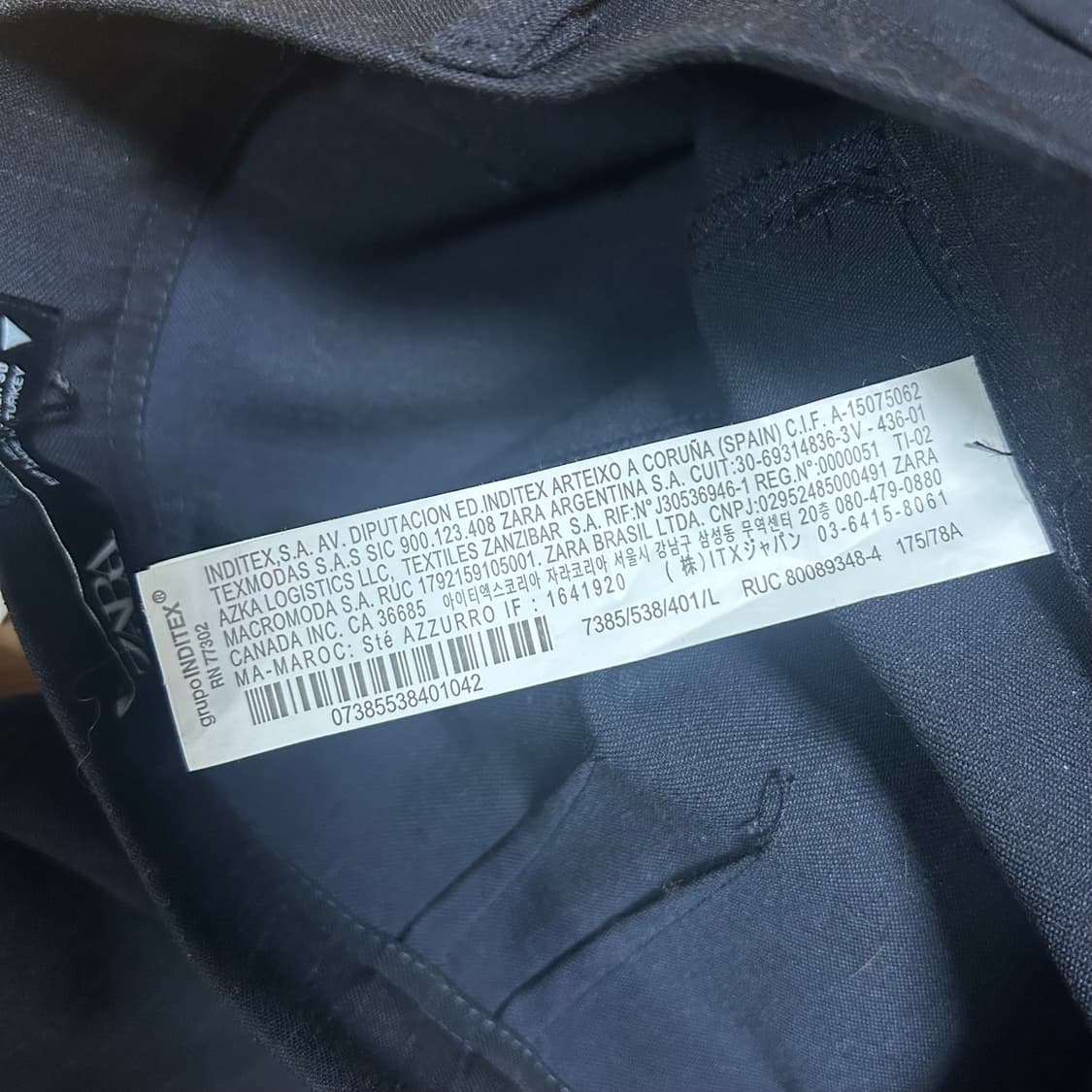 자라 스트라이프 슬랙스 L 상품이미지3