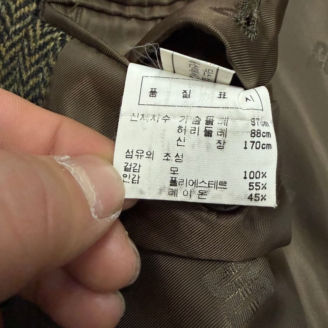 닥스 헤링본 울 블레이저 v4515 상품이미지9