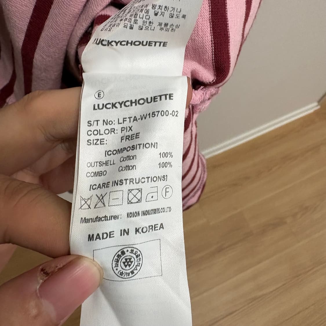 럭키슈에뜨 핑크/버건디 스트라이프 티셔츠 상품이미지10