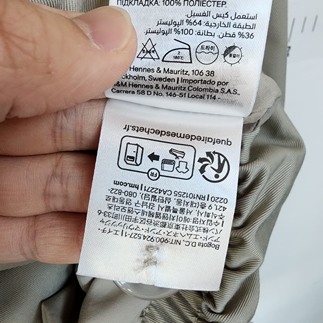 H&M 크롭 트렌치 자켓 상품이미지8