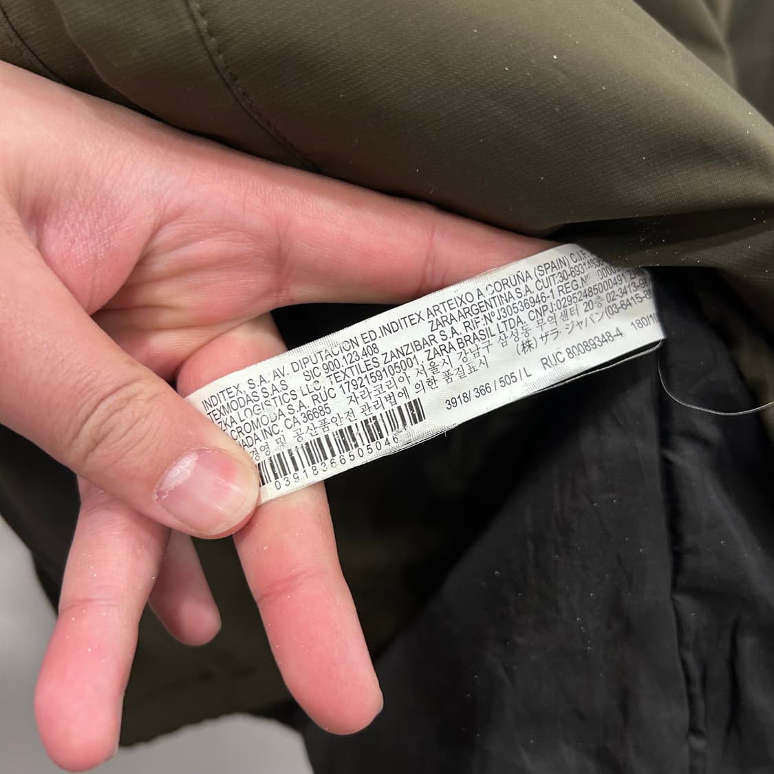 자라 맨즈 나일론 스트링 퀼팅 자켓 상품이미지5