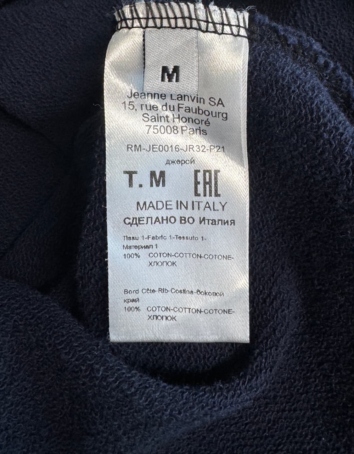 LANVIN 랑방 LANVIN 로고 자수 네이비 스웻셔츠 M 상품이미지7