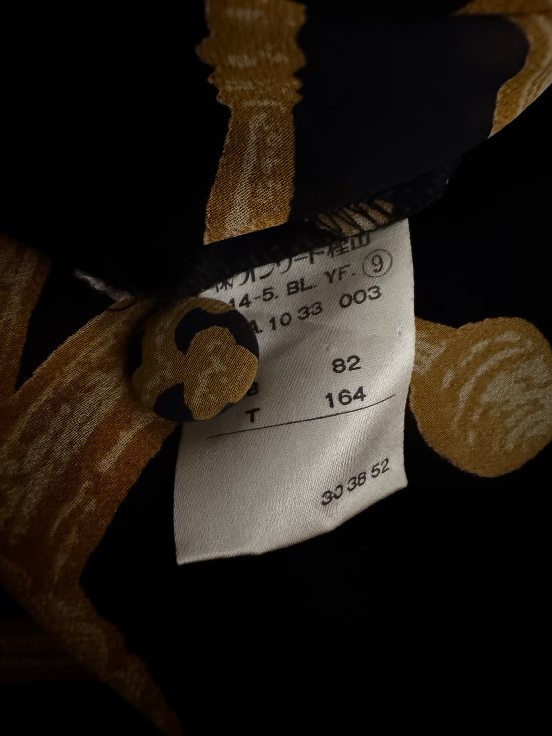 모스키노 블라우스 상품이미지3