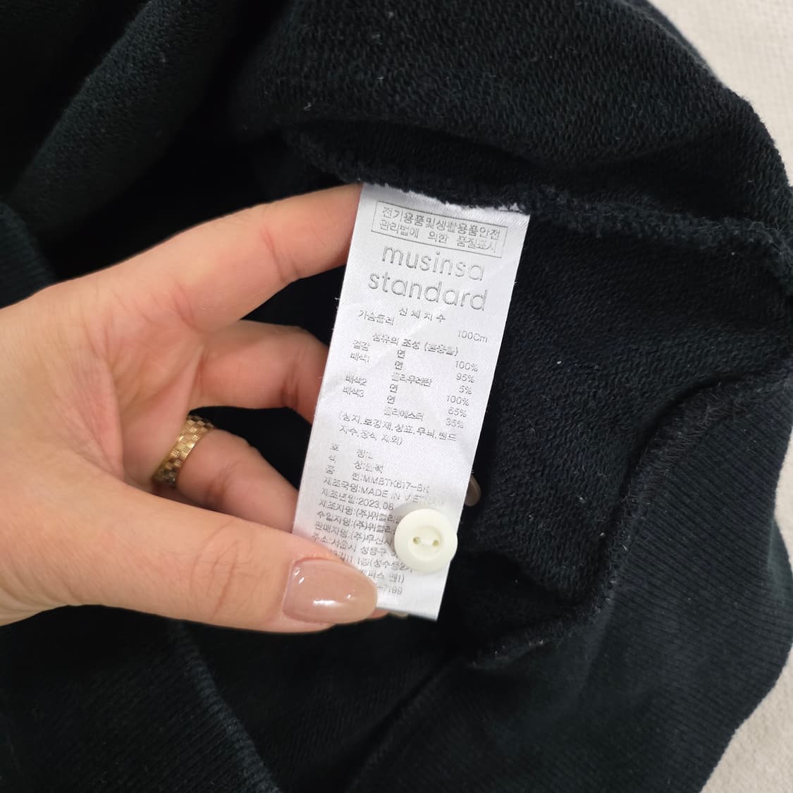 [L] 무신사스탠다드 카라 맨투맨 0213J 상품이미지4