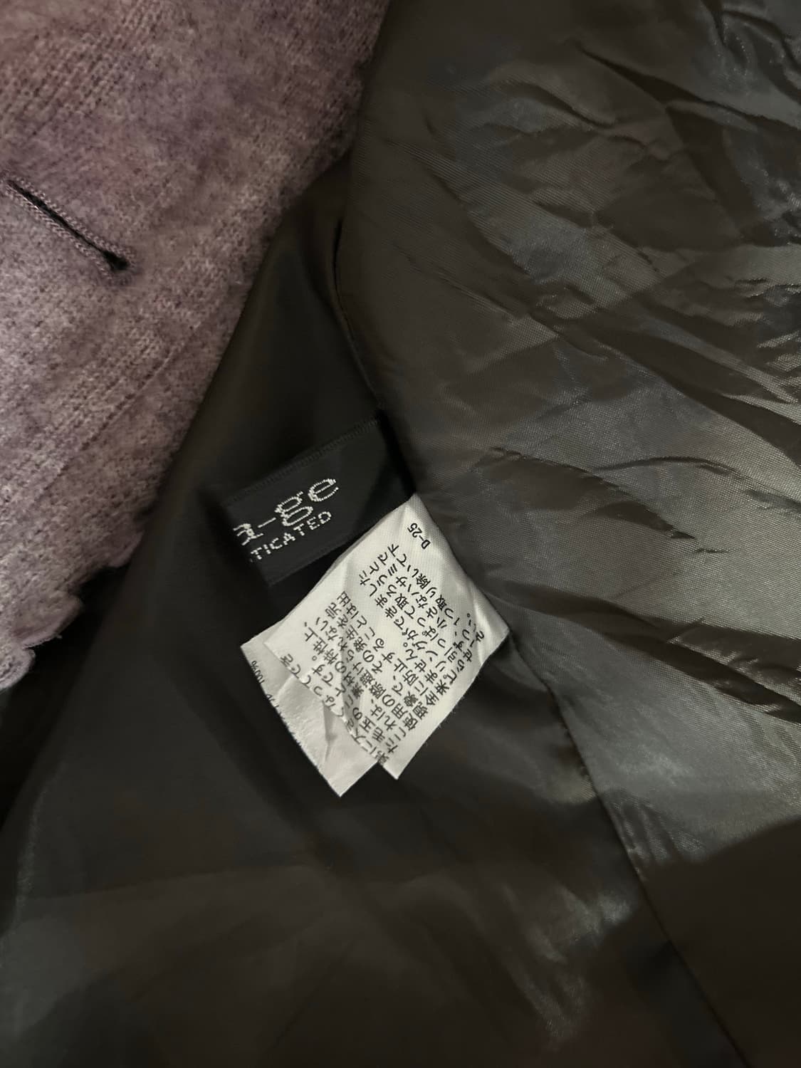 오사키나나 레오파드 코트 오네갸루 데일리 상품이미지3