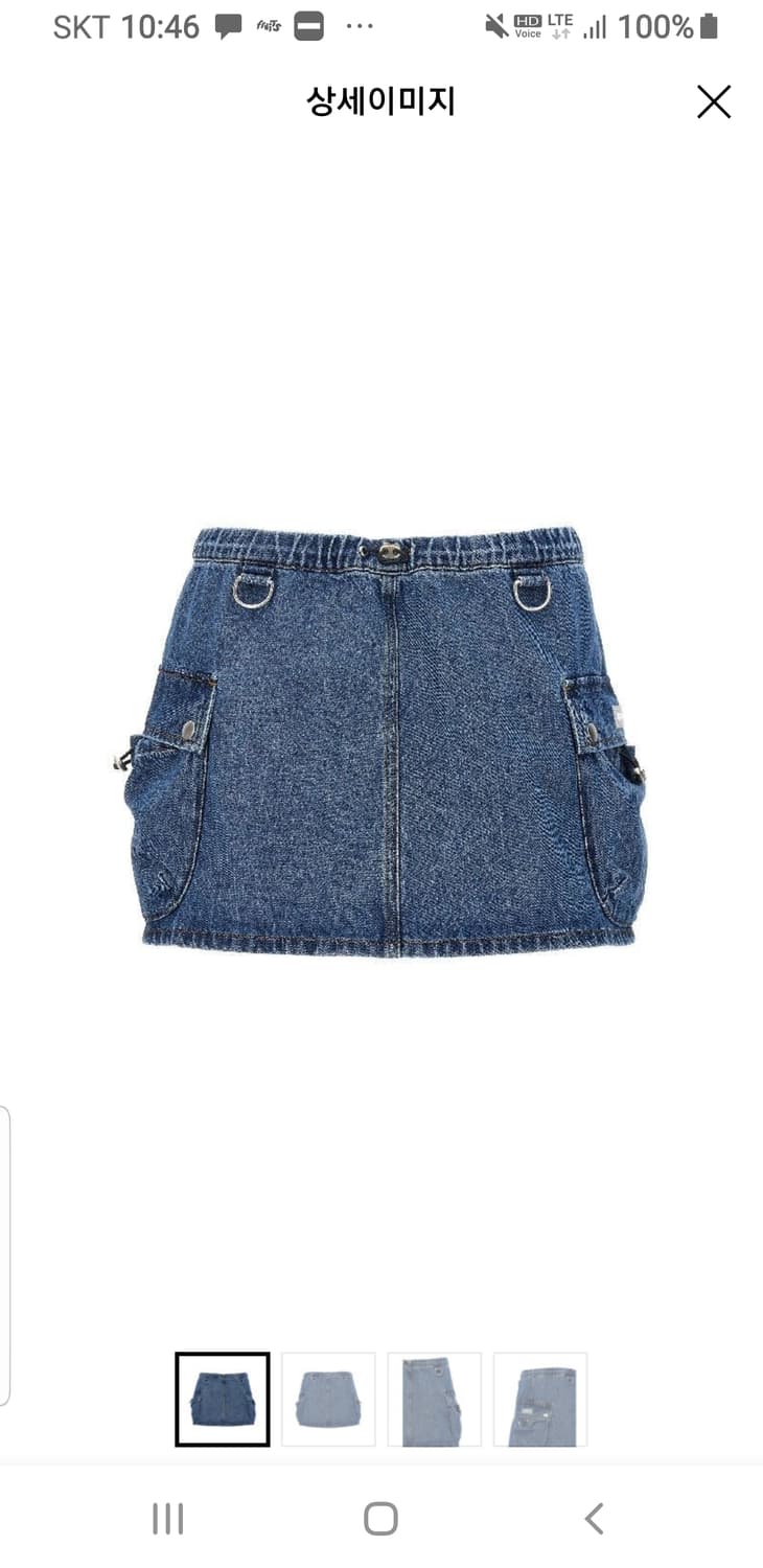 COPERNI 상품이미지1