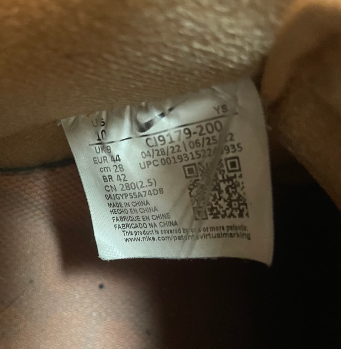 나이키 에어포스 1 07 WB 플랙스 된장포스 280 상품이미지10