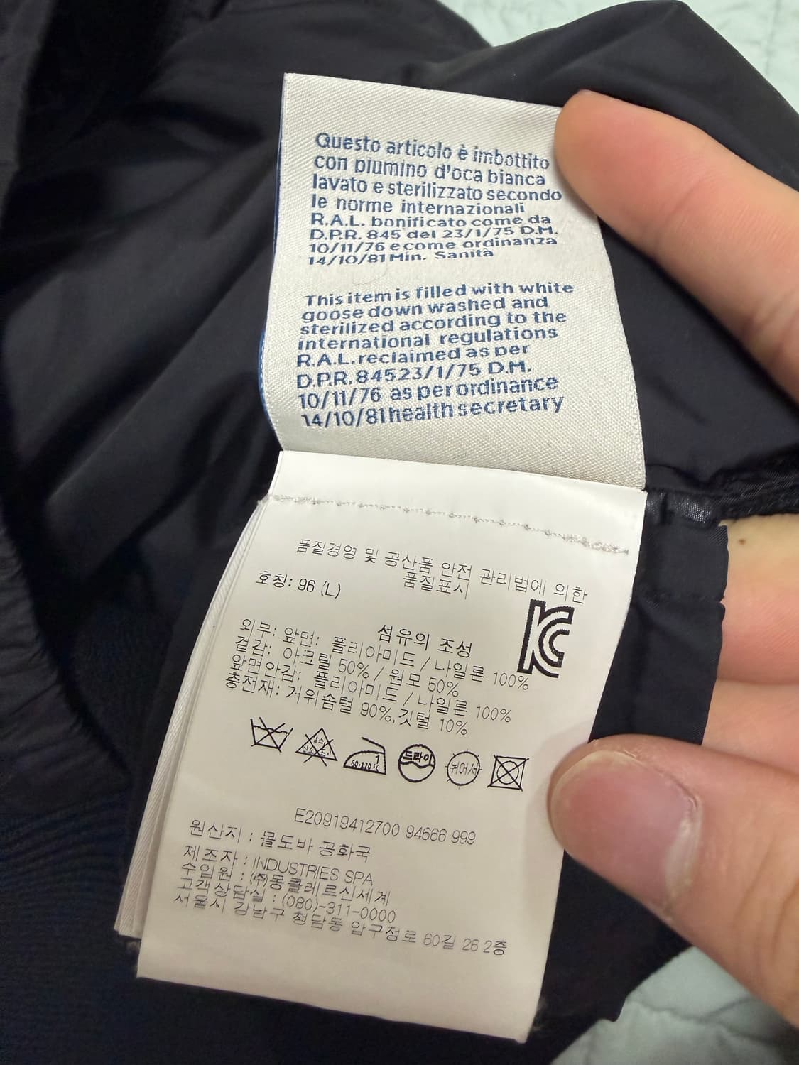 백화점판 몽클레어 김현우 블랙 니트패딩 L 상품이미지4