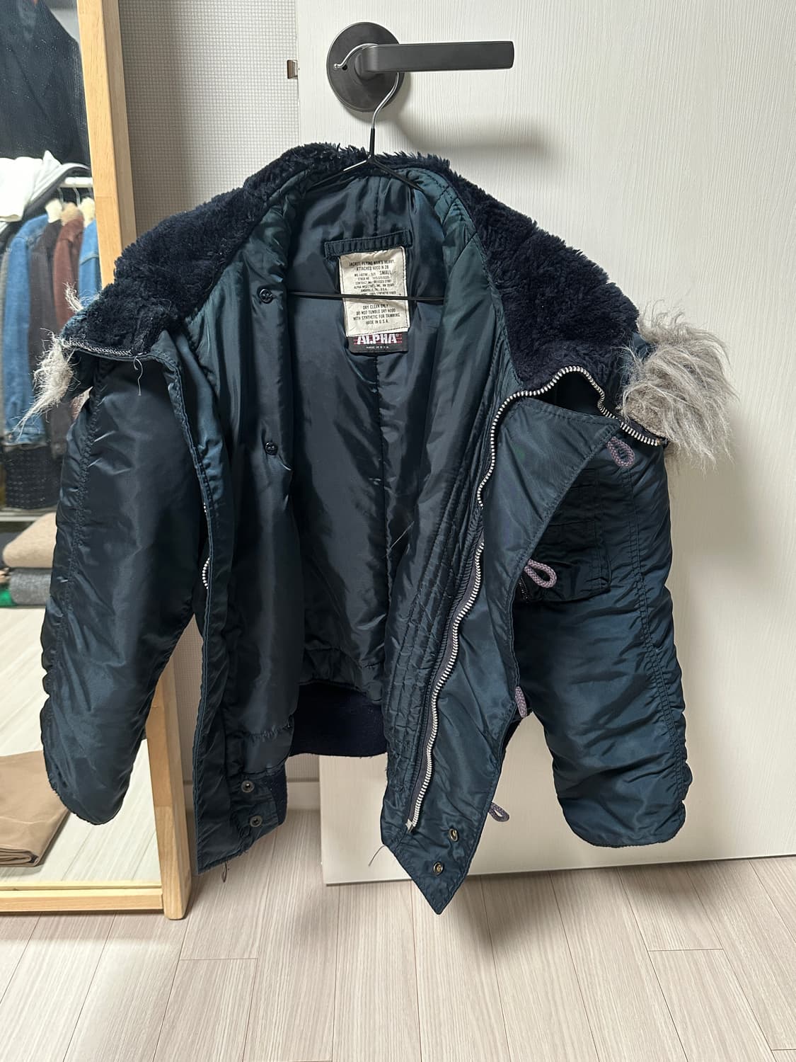 알파인더스트리 n2b 상품이미지1