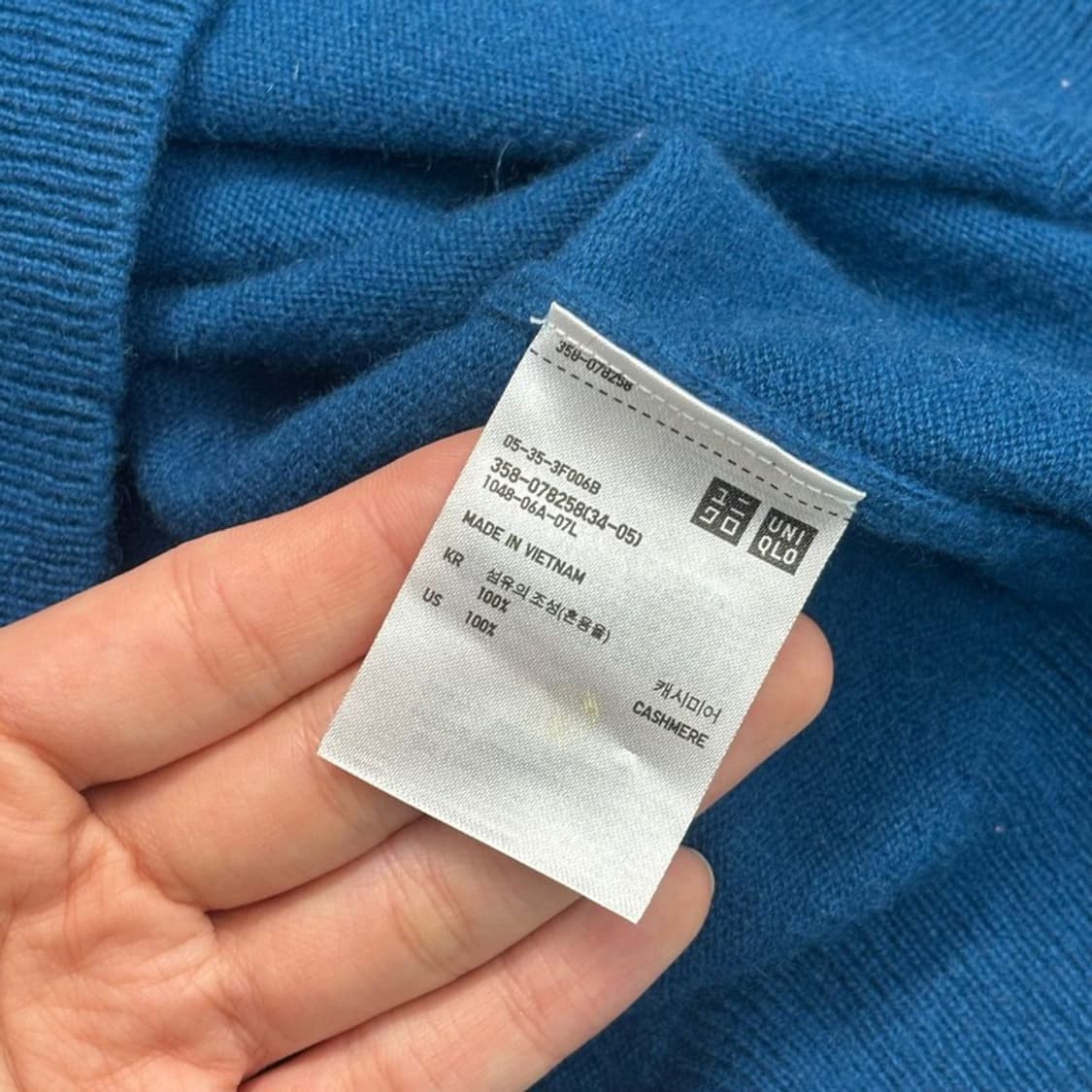 유니클로 캐시미어 100 브이넥 니트 M 상품이미지5