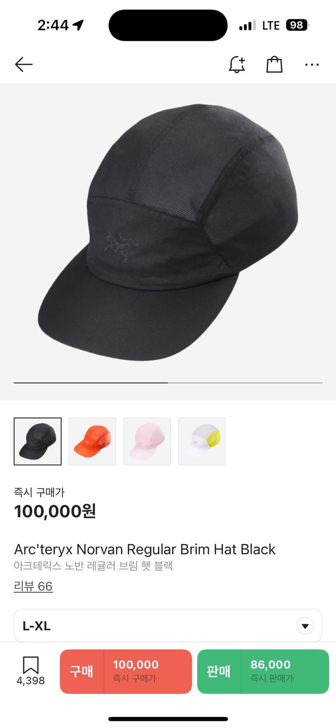 아크테릭스 노반 레귤러 L-XL 상품이미지1