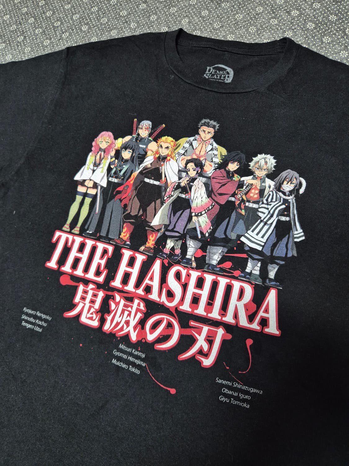 [L]귀멸의 칼날 오피셜 티셔츠  -230 상품이미지1