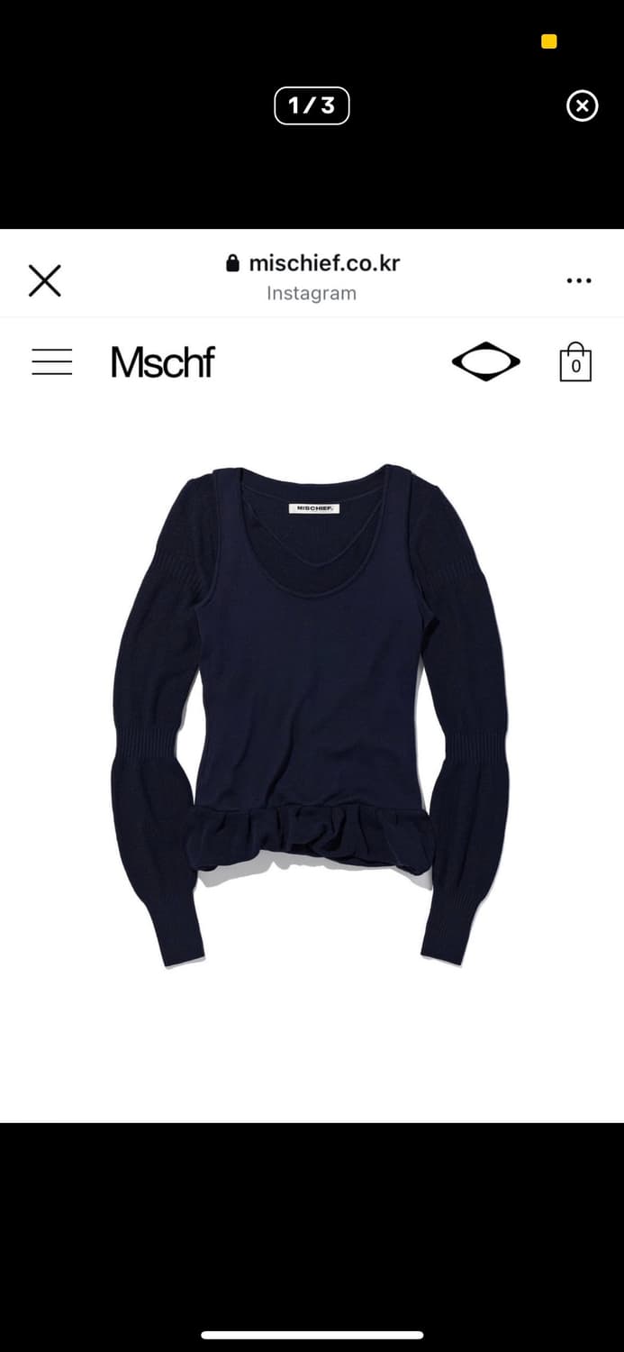 미스치프 레이어드 리플 탑 상품이미지1