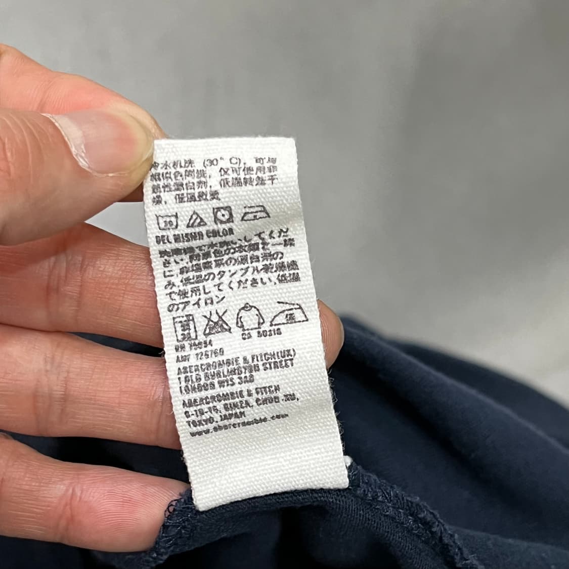  아베크롬비 로고 반팔티 y16160 상품이미지7