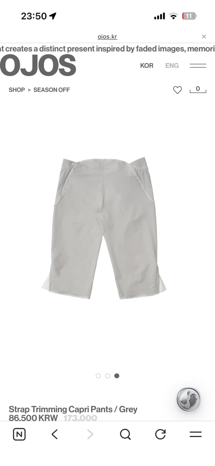 OJOS Strap Trimming Capri Pants 상품이미지2