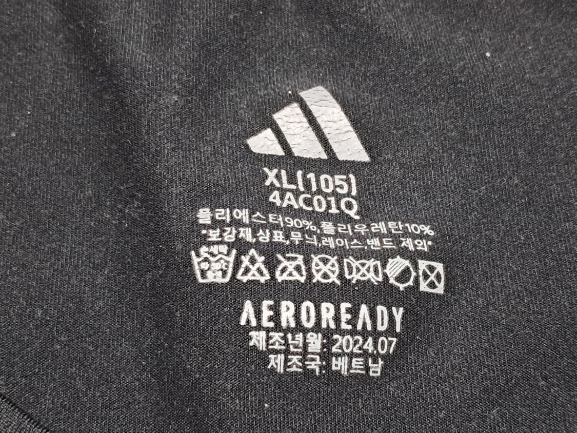 아디다스 긴팔티 남성105  상품이미지7