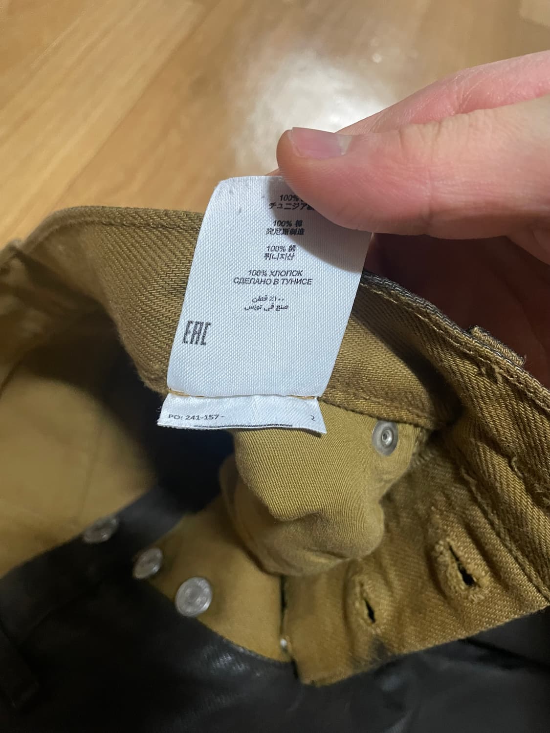 드리스반노튼 코팅진 31 상품이미지5