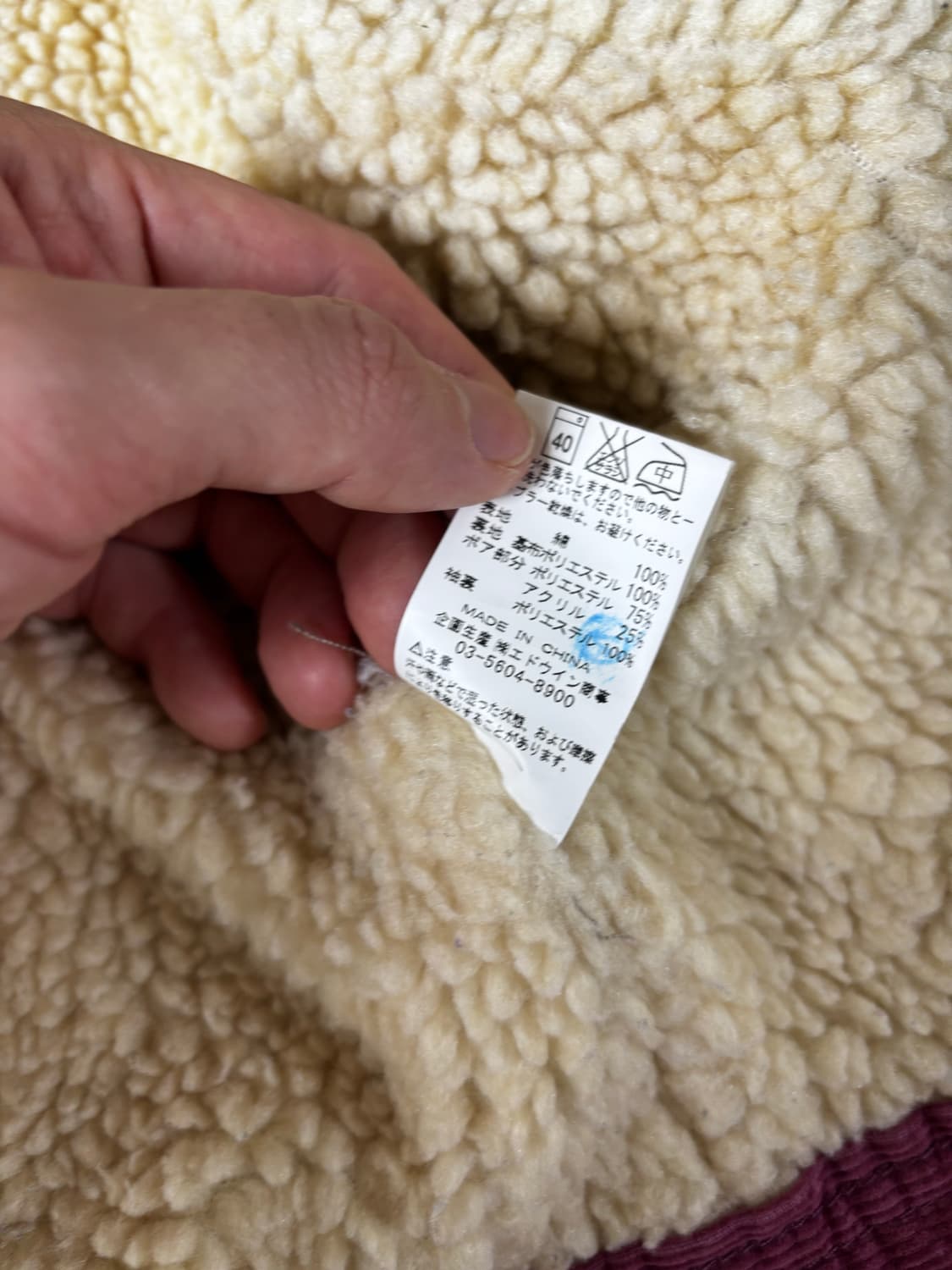 리 코듀로이 자켓 공용 M 상품이미지7