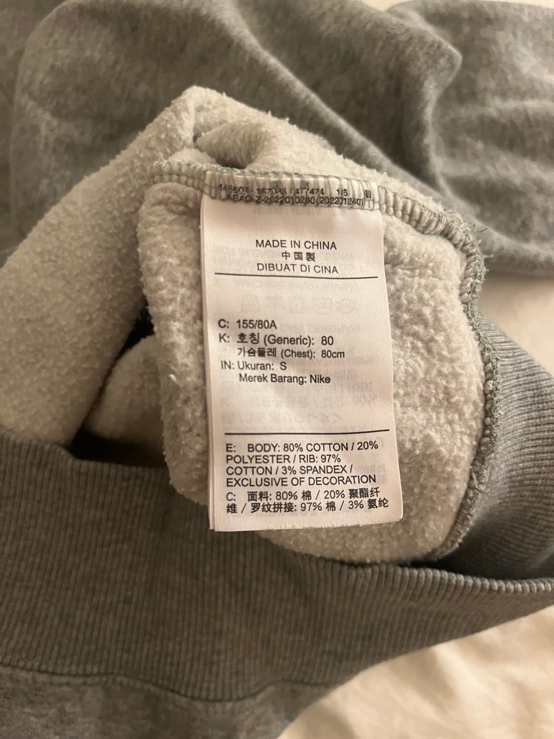 나이키 빈티지 맨투맨 s 상품이미지4