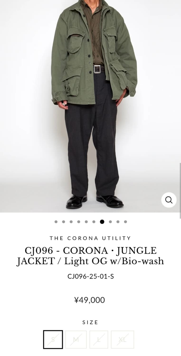 (착샷) 코로나 유틸리티 정글 퍼티그 자켓 bdu  상품이미지10