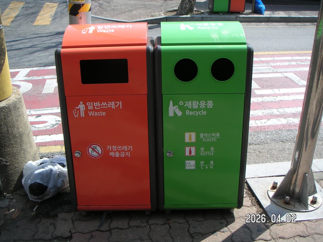 미놀타 디미지 xt 상품이미지9