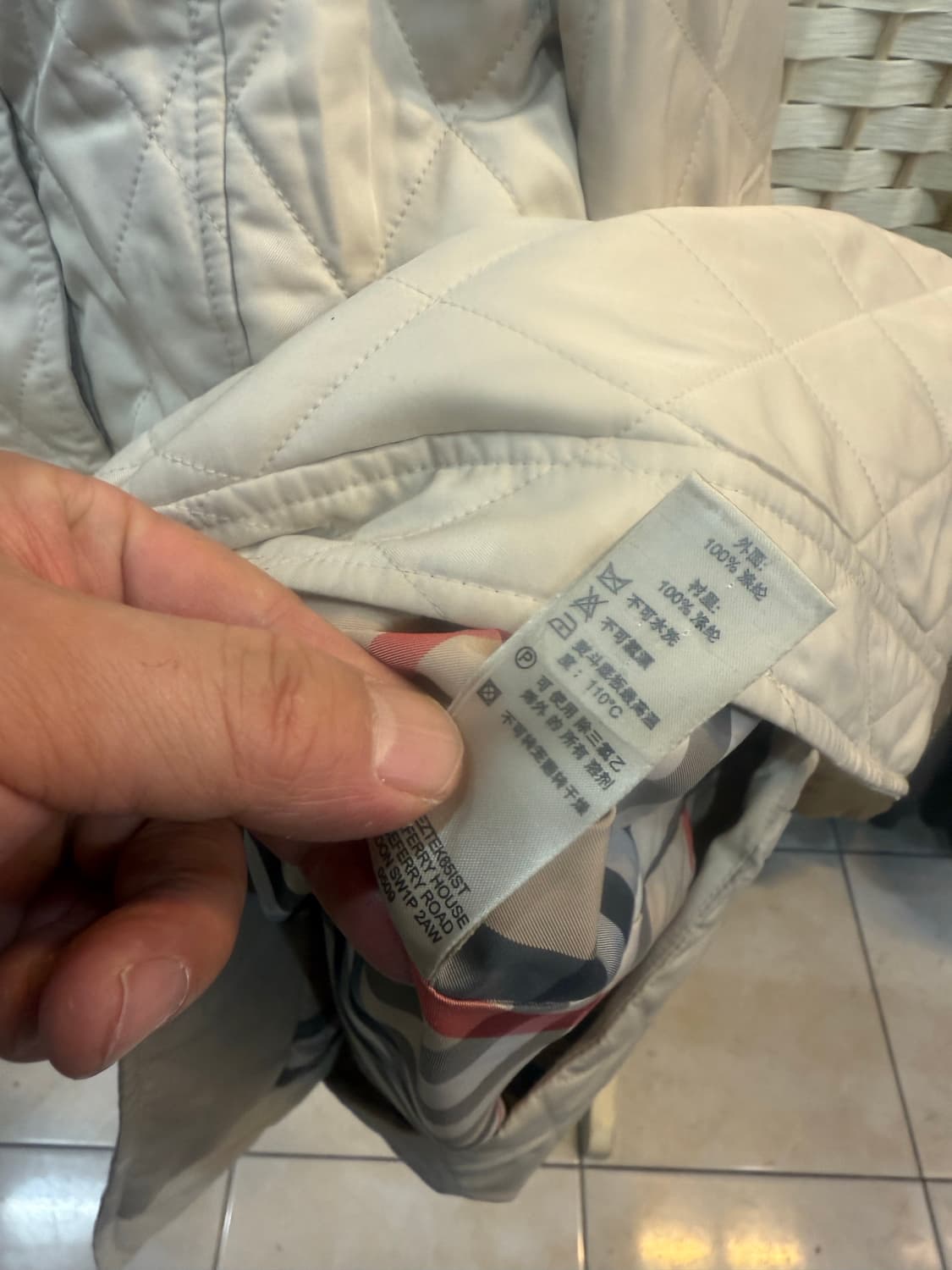 12y 정품 버버리 누빔자켓 팝니다 상품이미지5