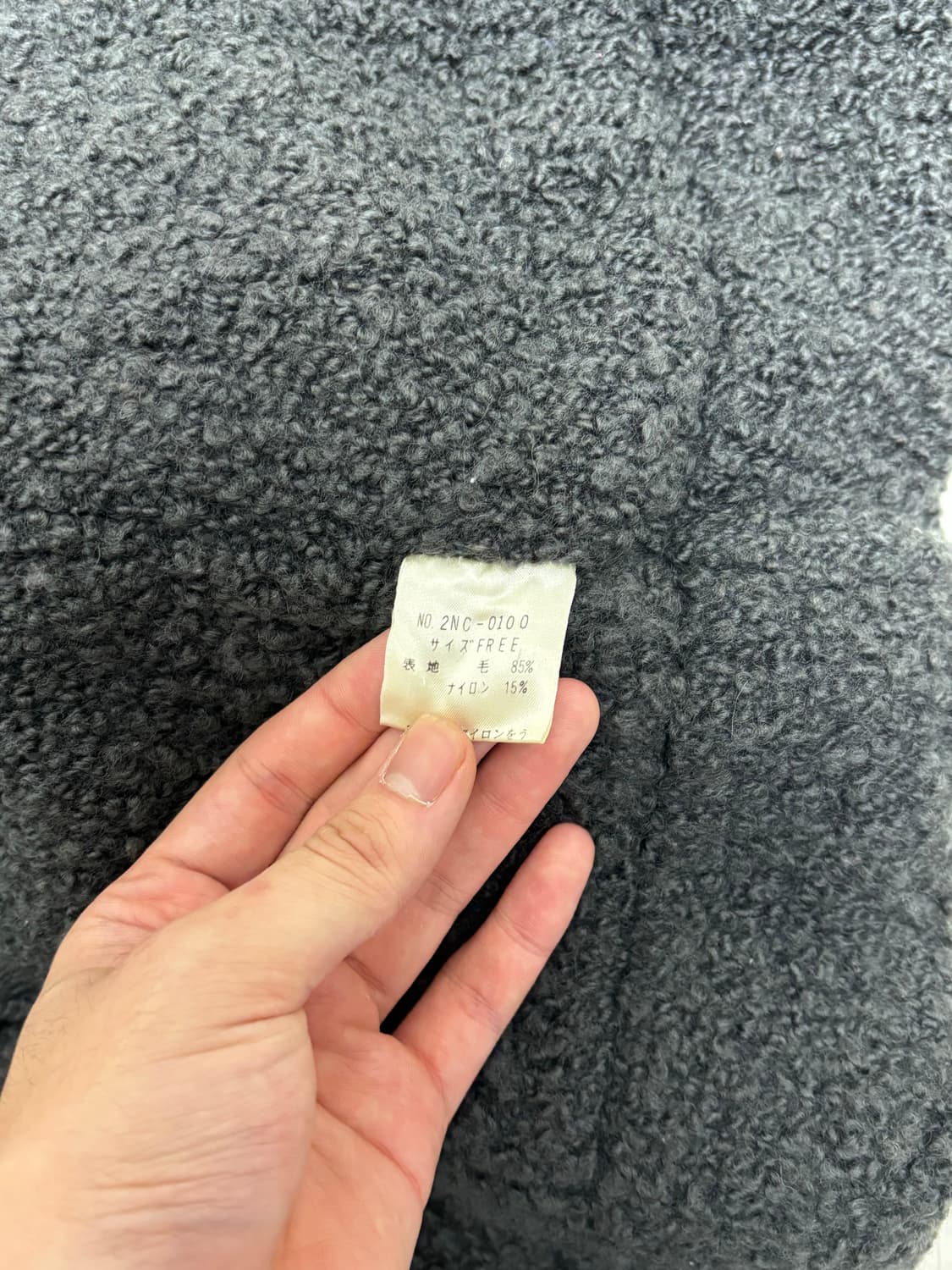 히스테릭글래머 90s 스타태그 스트라이프 울 니트 가디건  상품이미지5