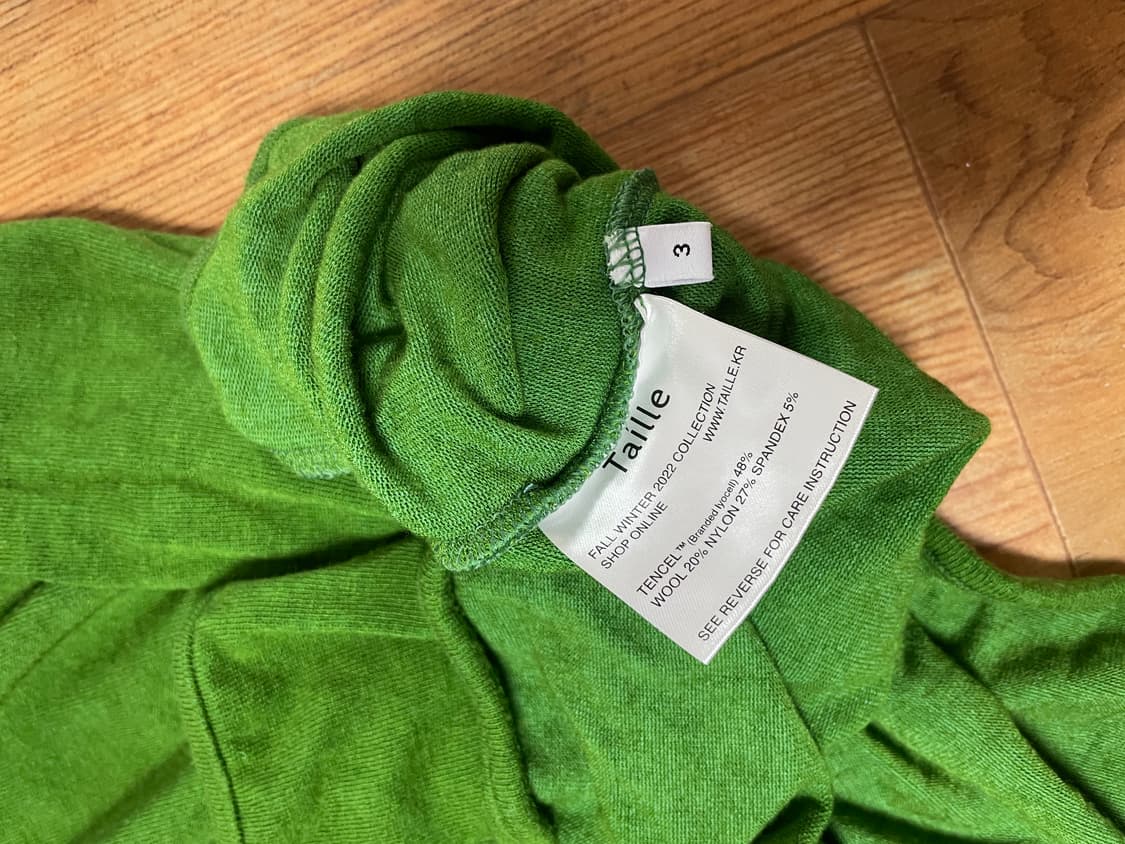 (3) 타일레 울 블렌드 후드워머 그린 상품이미지2