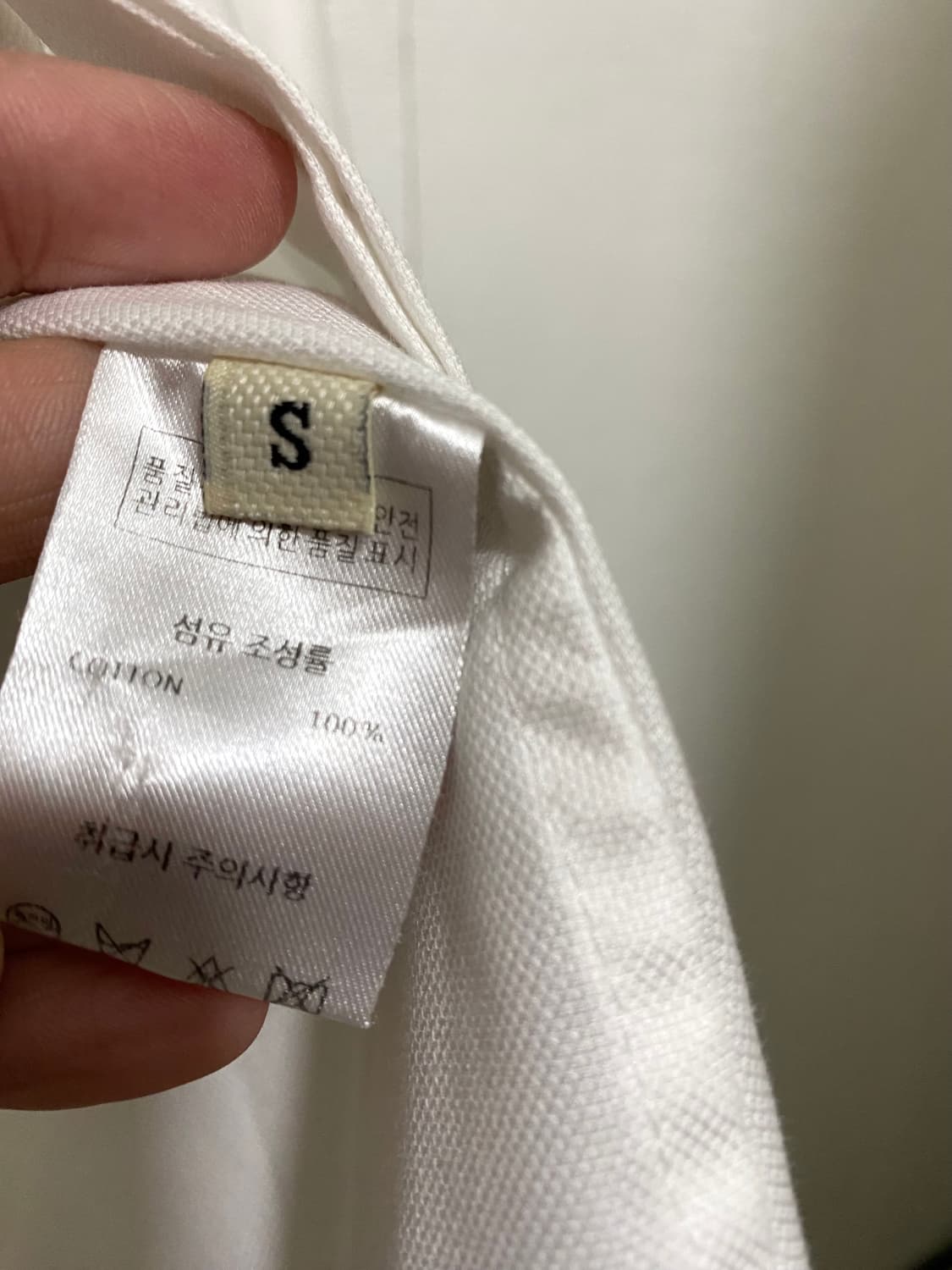 brouhaha 남자 드레스 셔츠 상품이미지5