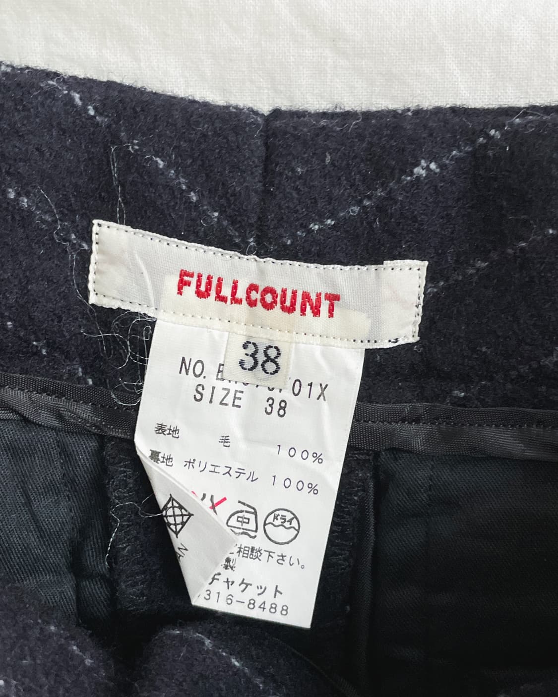 풀카운트 스트라이프 울 카고팬츠 상품이미지9