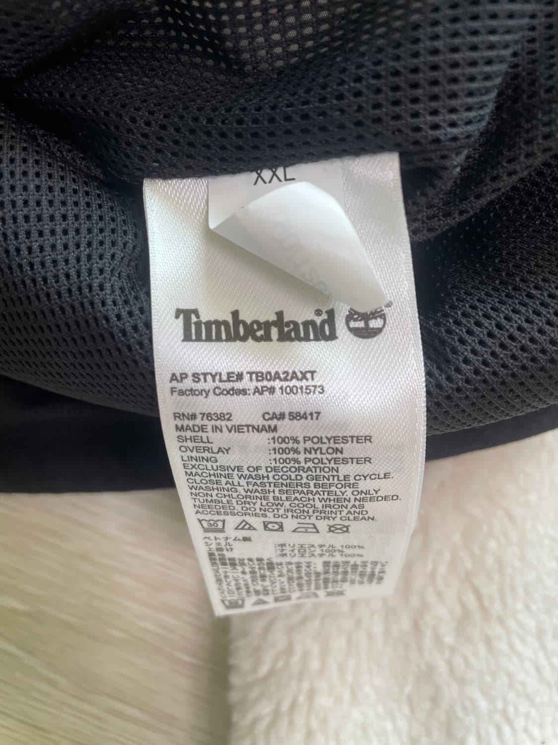 팀버랜드 배색 플리츠 자켓 2xl(110) 상품이미지4