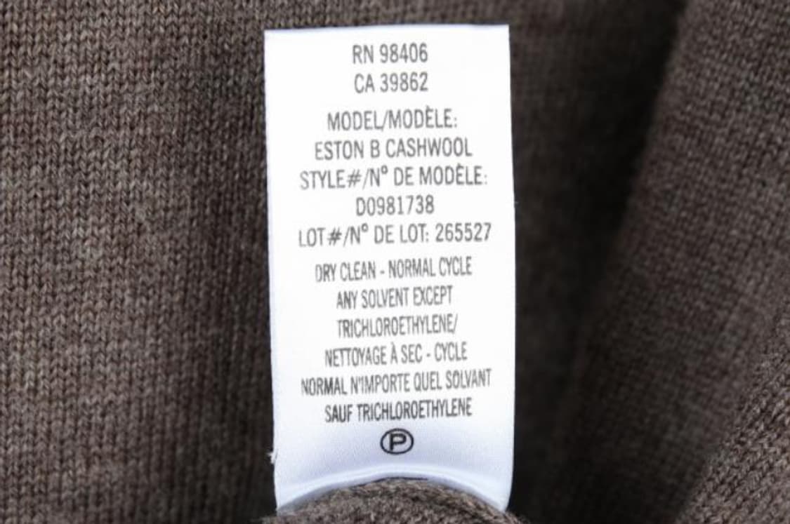 띠어리 니트 상품이미지6