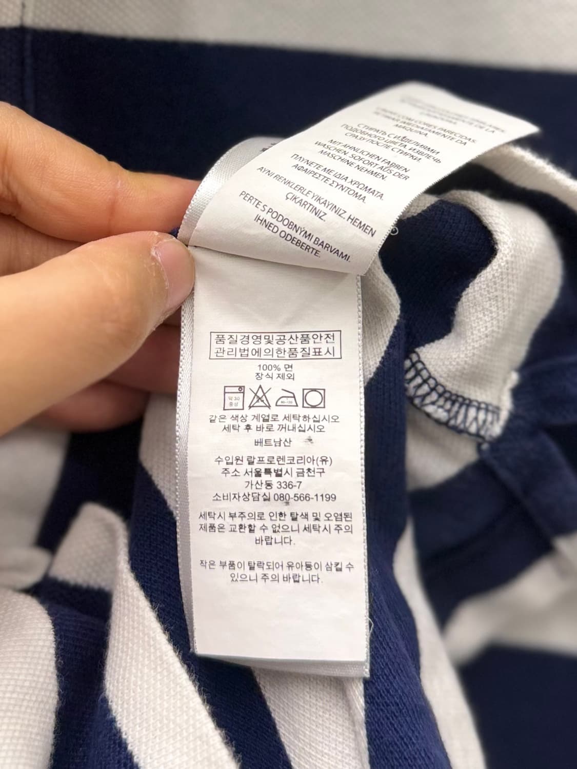Polo 폴로 랄프로렌 스트라이프 PK 반소매 카라 원피스 상품이미지7