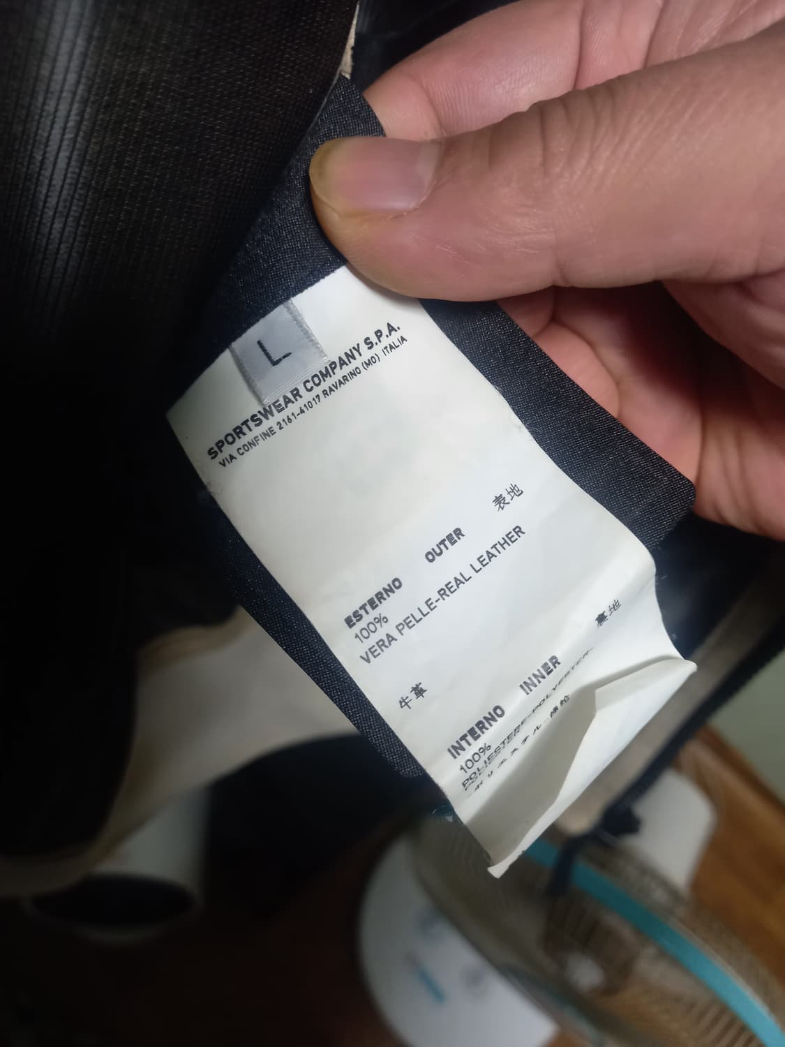 스톤아일랜드 레더 후두자켓 L 상품이미지5