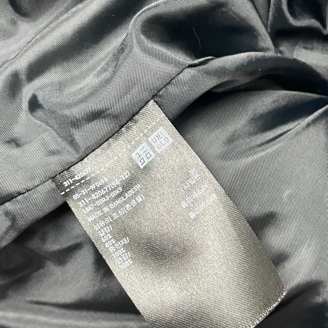 [택포] 유니클로 패딩 조끼 3XL 상품이미지4