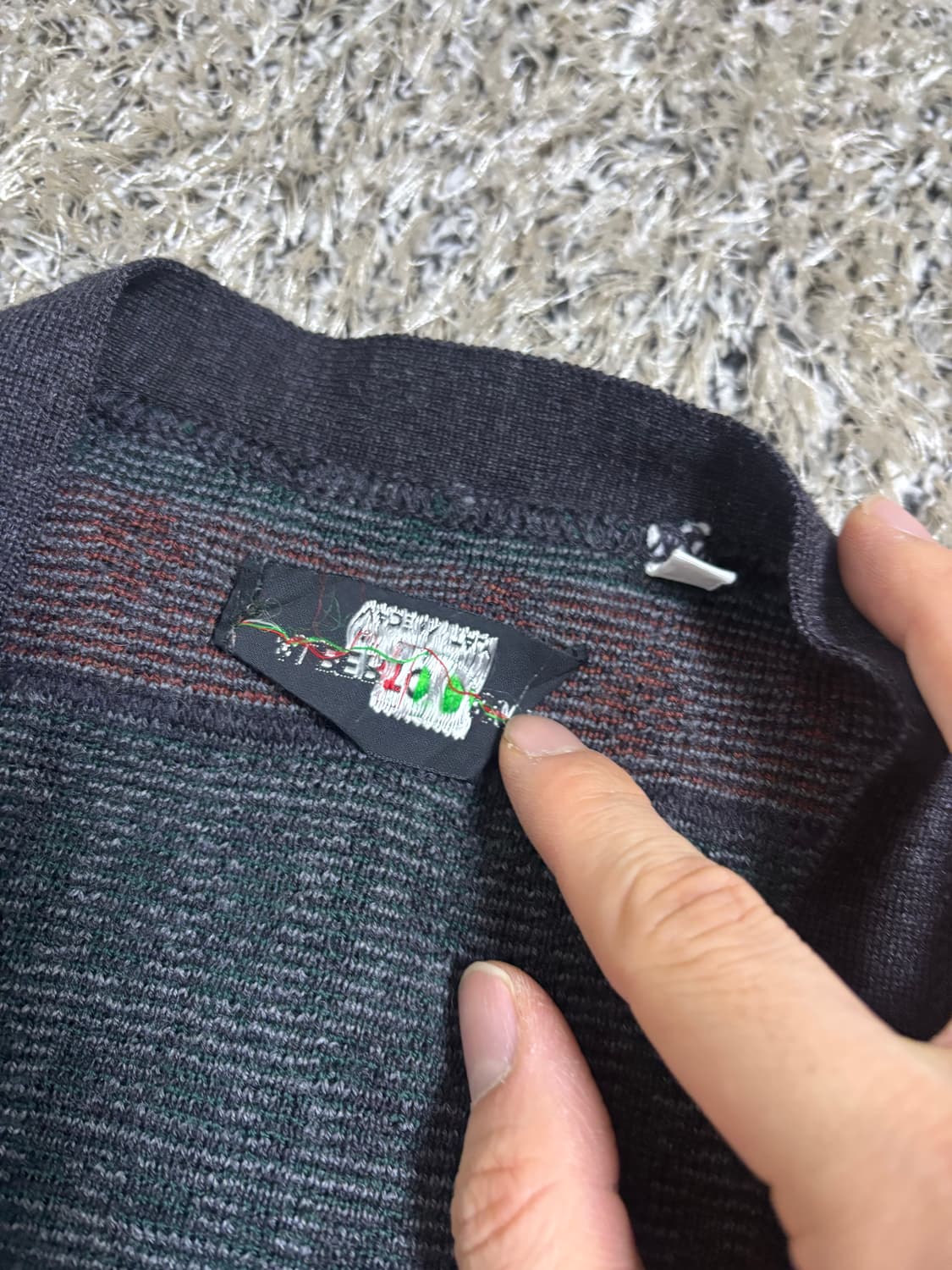 이태리제 울 가디건 사이즈 105 상품이미지5