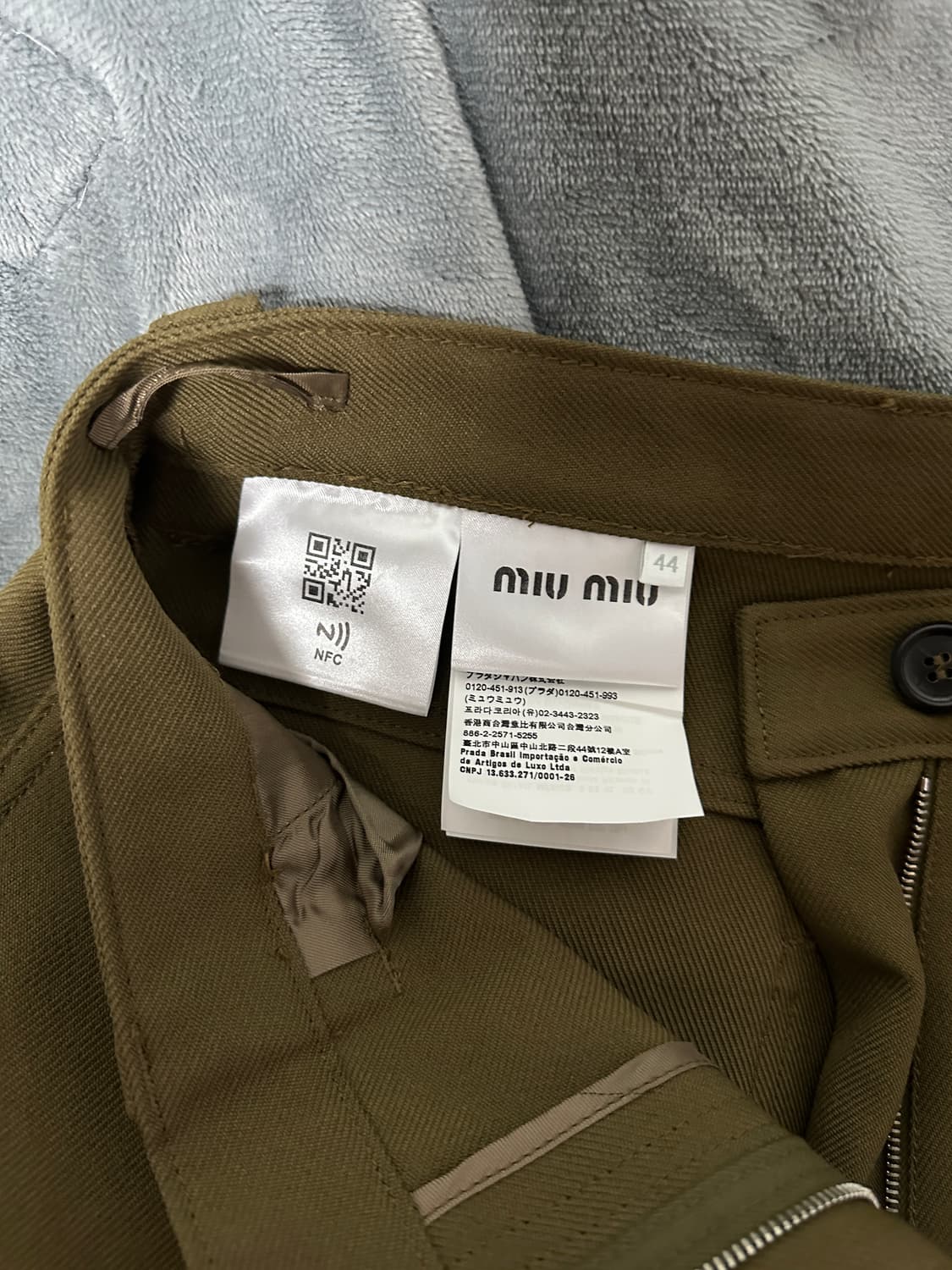 미우미우 백 로고 커버팬츠 상품이미지2