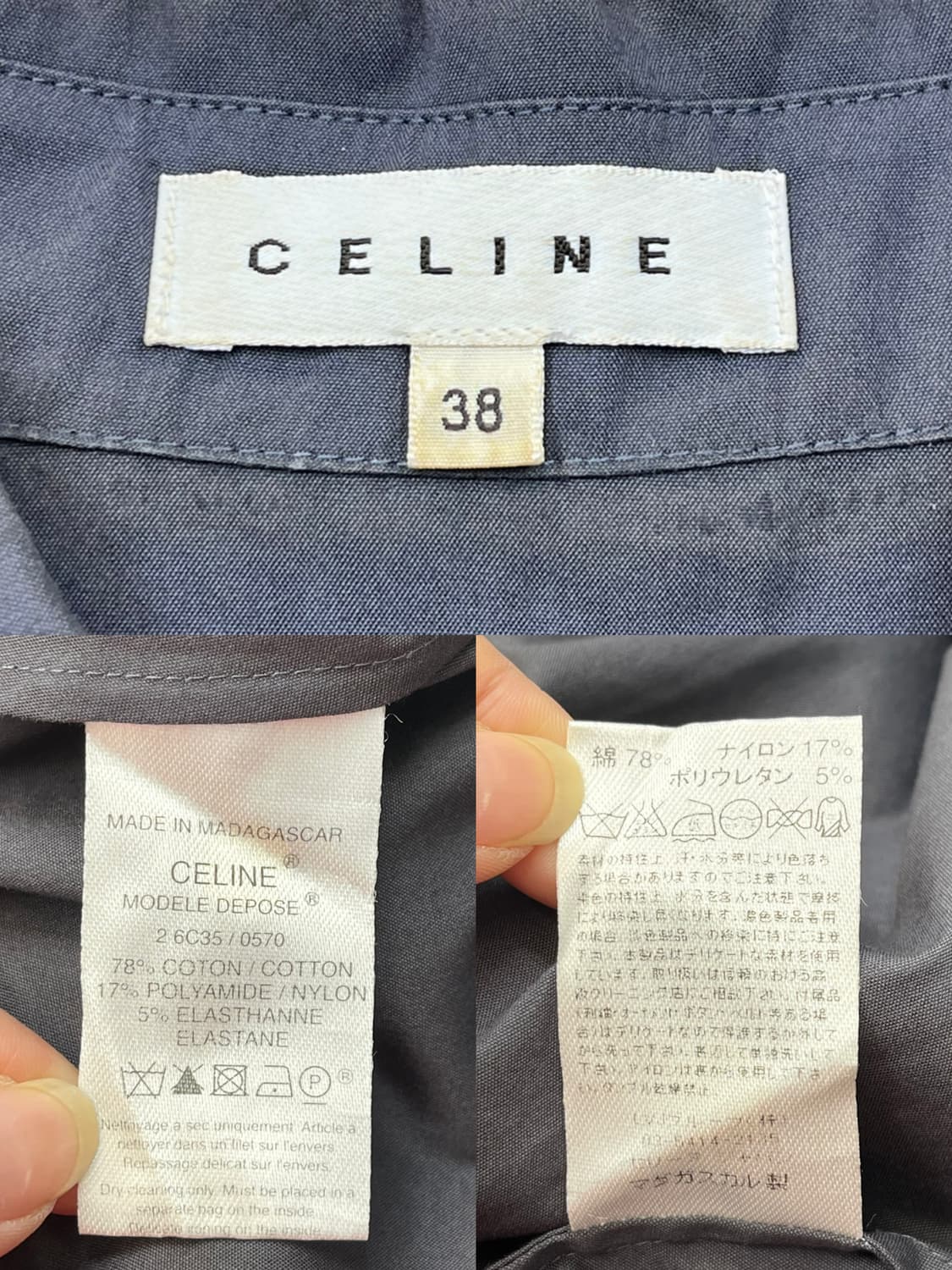 셀린느 브레이드 디테일 숏 드레스 상품이미지6