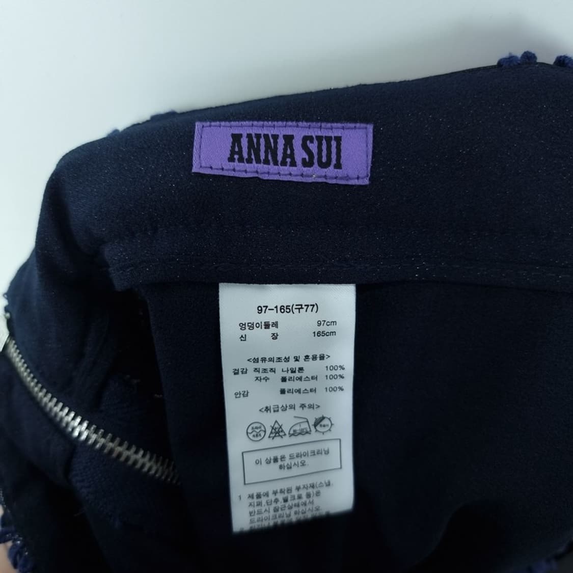 [안나수이] 플라워 패턴 로우라이즈 빈티지 롱 스커트 P01391 상품이미지7