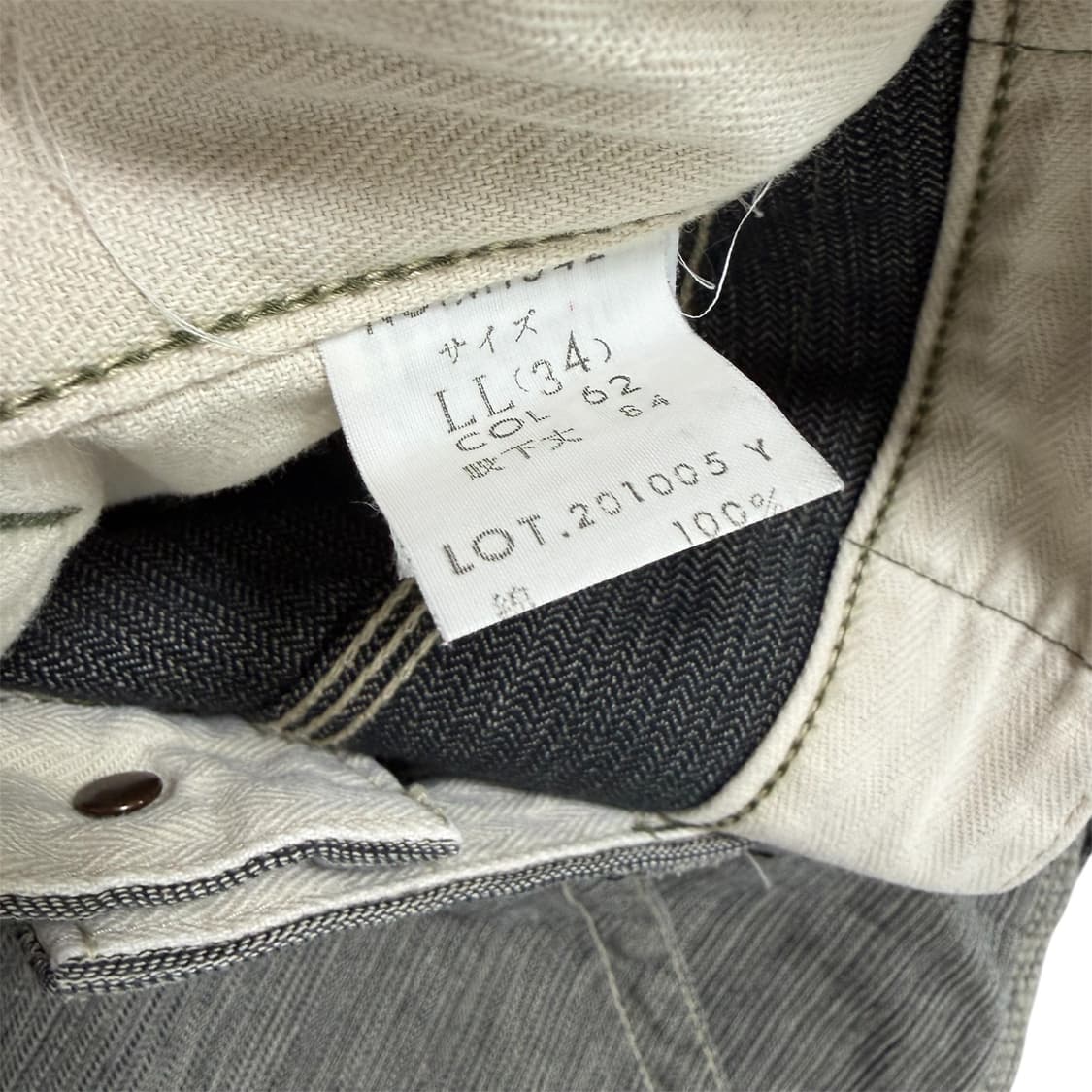 BULEWAY 팬츠 상품이미지5