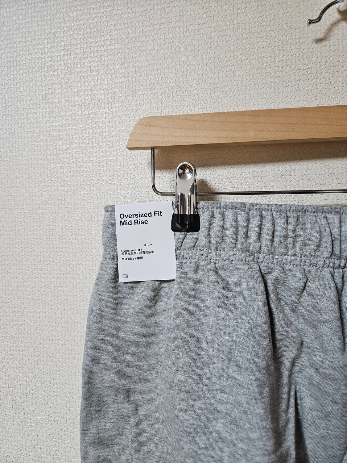 나이키 미드라이즈 오버사이즈 플리스 스웻팬츠 블랙 / 그레이 상품이미지10