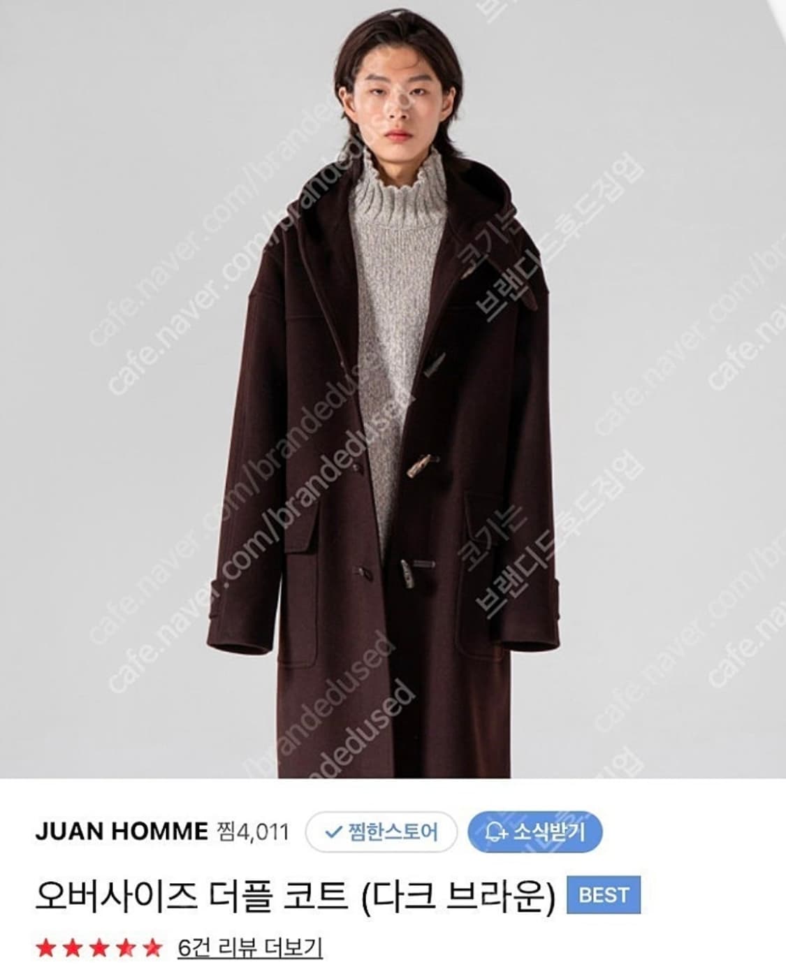 주앙옴므 오버사이즈 더플 코트 S 상품이미지1