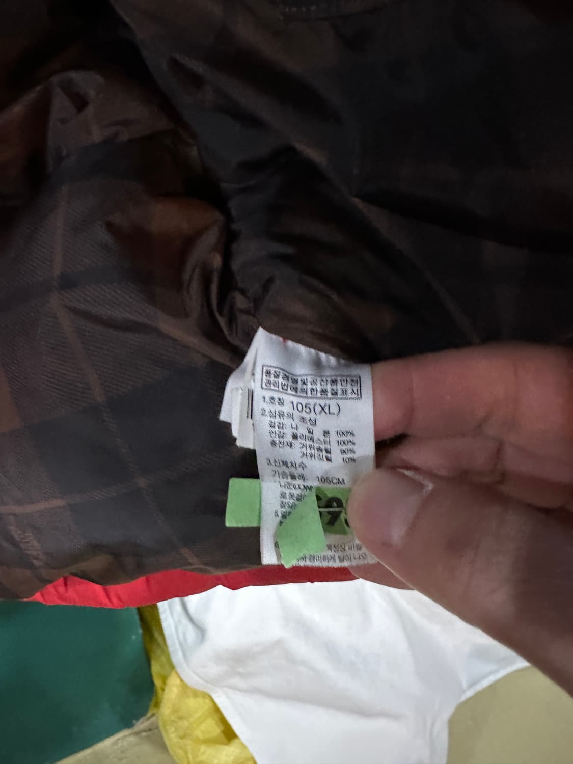 노스페이스700 눕시 레드 상품이미지5