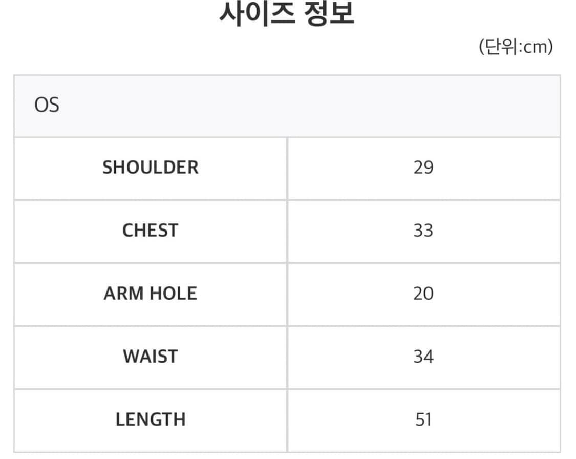 코이세이오 구 스마트어반유즈풀 라운드 커버 반팔 상품이미지7