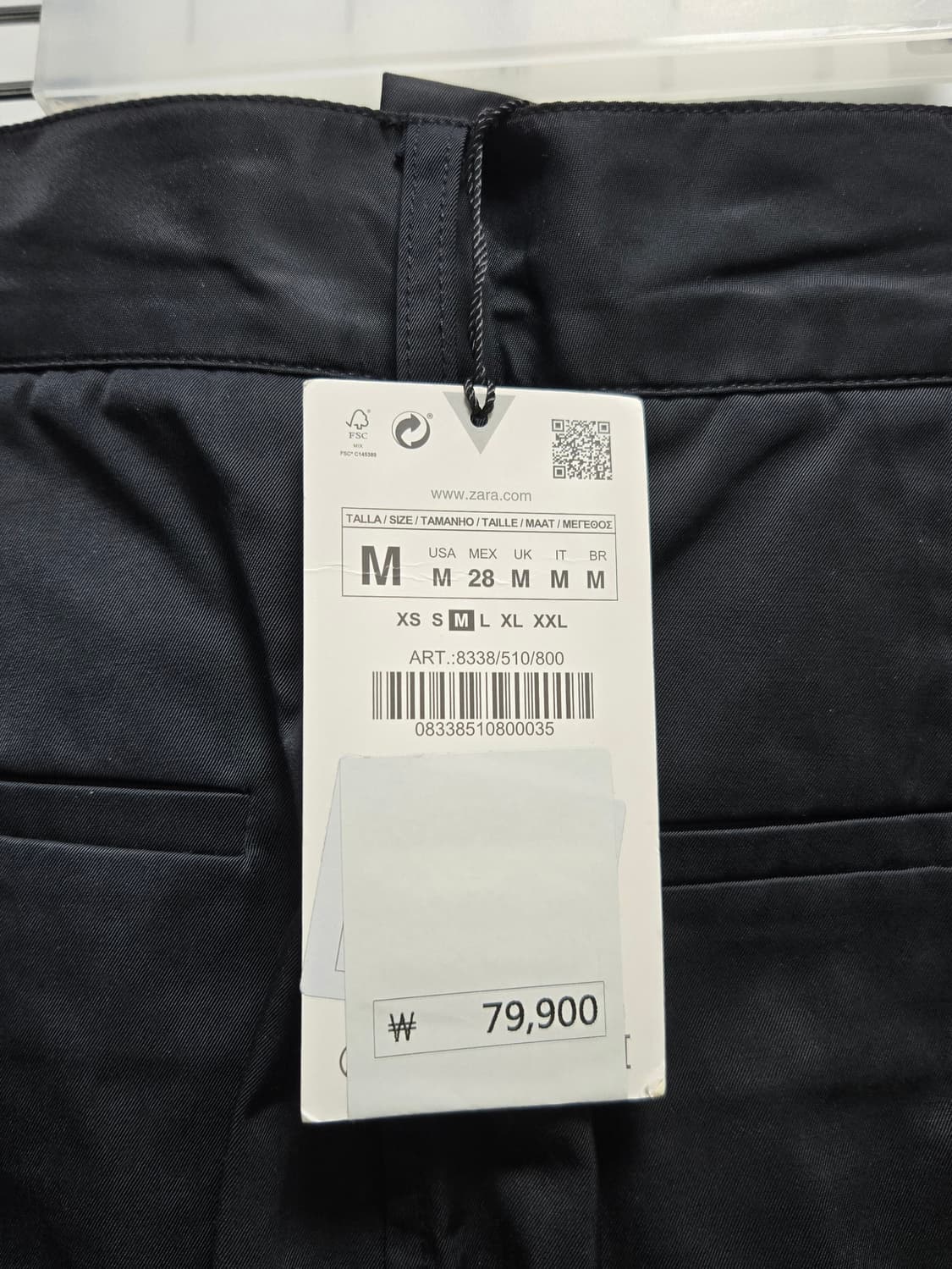 (새상품) ZARA 자라 지퍼 디테일 나일론 스커트 상품이미지8