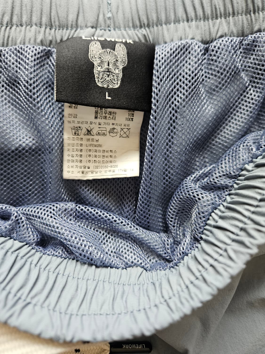 라이프워크 나일론 컴피 셋업
  상품이미지10