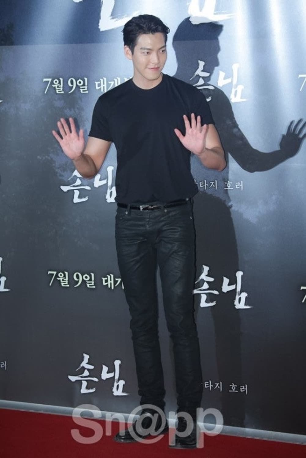 생로랑 16시즌 라이트코팅진 29사이즈 상품이미지1